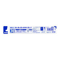 メディフィット 汎用山型ハブラシ ふつう 1セット（6本） エビス 歯ブラシ