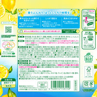 バスクリン レモンの香り 600g お湯の色 レモンイエロー（透明タイプ）