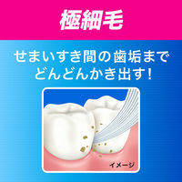 クリアクリーン 歯面＆すき間 ワイド ふつう 1セット（6本） 花王 歯ブラシ