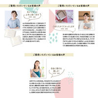 パンティライナー 羽なし 14cm ナトラケア ノーマル おりもの専用 1個（18枚×3個）