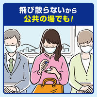 ビオレガード 薬用泡で出る 消毒液 携帯用 45ml 5個セット 花王
