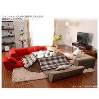 セルタン　ローソファ　和楽のIORI　コーナー3点セット　サイクルブラウン　（直送品）