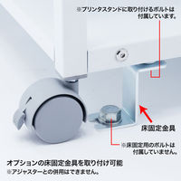 サンワサプライ　プリンタスタンド/台/ラック　幅500×奥行700×高さ700・720mm　（直送品）