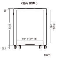 【在庫限り】【処分品】サンワサプライ　置き型用サーバーラック（幅570×奥行700×高さ700mm）　（直送品）