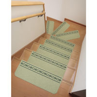 サンコー 階段マット すべり止め付 ずれない 洗える 日本製 グリーン 55×21cm 1セット15枚入 KA-41（直送品）