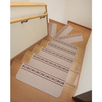 サンコー 折り曲げ付階段マット15枚入り すべり止め付 BE KA-42 1組(15枚)