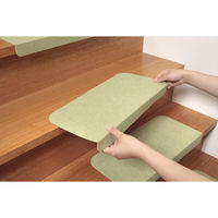 サンコー 折り曲げ付階段マット ベージュ KD-54 1セット(15枚入)