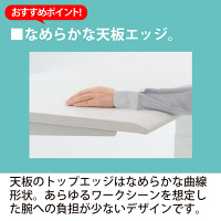 オカムラ スイフト スタンディングデスク 上下昇降式 平机 ネオウッドライト/シルバー 幅1800×奥行700×高さ650～1250mm 1台（直送品）