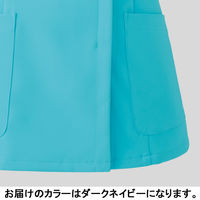 フォーク レディスジップスクラブ Dネイビー LL HI704-17-LL 1枚　スクラブ（直送品）