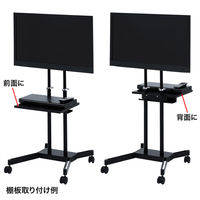 サンワサプライ 20型~32型液晶TV・ディスプレイスタンド CR-LAST18 1台（直送品）