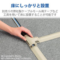 エレコム 床用モール（木目） LD-GA1307/WD 1セット（5個）