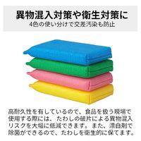 スコッチ・ブライト 高耐久ネットスポンジ 薄手 ピンク 業務用 1パック（10個入）9300 PIN 10P USU スリーエム ジャパン