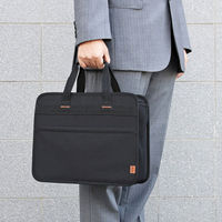 サンワサプライ らくらくPCキャリーM BAG-BOX1BK2 1個（直送品）