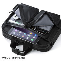 サンワサプライ 超撥水・軽量PCバッグ BAG-LW9BK 1個