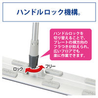 プロテックダスターモップネオス45　レッド 1箱（1本入）　（直送品）