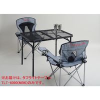 CampersCollection（キャンパーズコレクション）　タフライトテーブル　幅900×奥行600mm　ブラック　TLT-6090（MBK）1台（直送品）