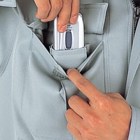 自重堂　制服百科　抗菌防臭ストレッチブルゾン　アースグリーン　Ｓ　43500（直送品）