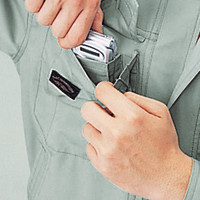 自重堂　制服百科　ブルゾン　プルシャン　４Ｌ　43900（直送品）