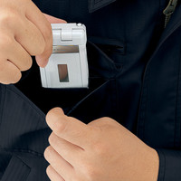 自重堂　制服百科　ブルゾン　アースグリーン　ＬＬ　51200（直送品）