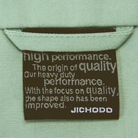 自重堂　制服百科　ジャンパー　ネービー　４Ｌ　80600（直送品）