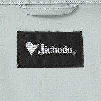 自重堂　制服百科　難燃ブルゾン　ダークブルー　ＥＬ　82400（直送品）