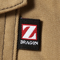 自重堂　制服百科　ストレッチ長袖シャツ　キャメル　ＬＬ　75004（直送品）