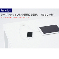 プラス SQ デスク（配線口付）SQ-W147H W4/M4 幅1400×奥行700×高さ720mm 1台　（直送品）