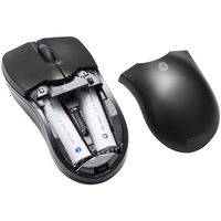 ワイヤレスマウス　無線　Bluetooth　3ボタン　超小型サイズ　ブルーLED　MA-BTBL27BK　サンワサプライ　1個