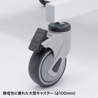 サンワサプライ 電子カルテカート（ホスピタルホワイト）高さ1088mm RAC-HP14HSCW 1台（2梱包）（直送品）