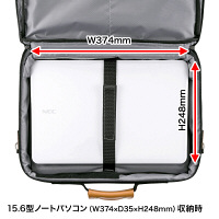 サンワサプライ PCキャリングバッグ ブラック/15.6インチワイドまで対応 BAG-C38BKN 1個（直送品）
