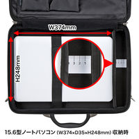 サンワサプライ セミハードPCケース シングル ブラック/15.6インチワイドまで対応 BAG-EVA6BKN 1個