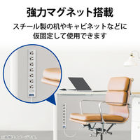 延長コード 電源タップ 5m 3ピン 7個口 スイッチ 雷ガード 磁石付 抜け止め T-T05-3750LG/RS エレコム 1個（直送品）