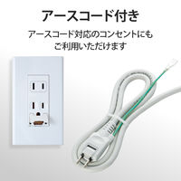 延長コード 電源タップ 1m 3ピン 4個口 マグネット付 抜け止め グレー T-T06-3410LG/RS エレコム 1個（直送品）