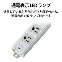 延長コード 電源タップ 二重構造 3m 3ピン 2個口 マグネット付 抜け止め T-WRM3230LG/RS エレコム 1個（直送品）