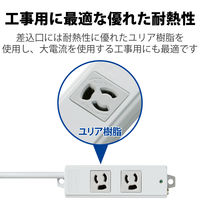 延長コード 電源タップ 二重構造 5m 3ピン 2個口 マグネット付 抜け止め T-WRM3250LG/RS エレコム 1個