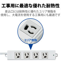 延長コード 電源タップ 二重構造 1m 3ピン 4個口 マグネット付 抜け止め T-WRM3410LG/RS エレコム 1個（直送品）
