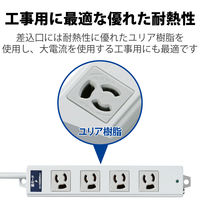 延長コード 電源タップ 二重構造 3m 3ピン 4個口 雷ガード 磁石付 抜け止め T-WRMK3430LG/RS エレコム 1個