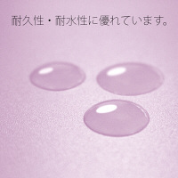 プラス PPフラットファイルA4SVL 98292 1冊（直送品）