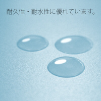 プラス PPフラットファイルB4二つ折りRBL 98381 1冊