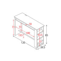 宮武製作所　カウンターテーブル Latte（ラテ）　ホワイト　幅1200×奥行395×高さ850mm　（直送品）