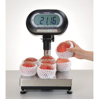 クボタ計装　デジタル台はかり6kg用（検定品）　KL-SD-K6MS（地区9-10）　（直送品）