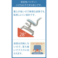 【軒先渡し】コイズミ　ハイブリッドチェア　学習チェア　ミディアムブラウン　（直送品）