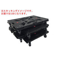YAMAZEN 連結平台車 パレッティー キャスターストッパー付き ブラック YRB-GS75BK 1台