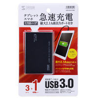 サンワサプライUSBハブ（USB HUB）ブラックUSB3.0×4ポート（最大2.1A出力×1ポート） セルフ・バスパワー USB-3HCA410BK（直送品）