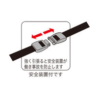 オープン工業　吊下げ名札クリップ　ソフト横特大　青　NL-21-BU　1袋（10枚入）　（直送品）