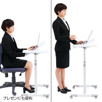 サンワサプライ　ノートパソコンデスク（白）　幅700×奥行450×高さ700・760・820・880mm　NPC-10W　（直送品）