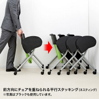 サンワサプライ メモ台付き（テーブル付き）ミーティングチェア SNC-ST6MAG（直送品）