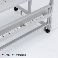 サンワサプライ　eラック　Nシリーズ（幅1200mm）　ER-120N　1台　（直送品）