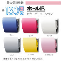 プラス マグネットクリップホールドLブリスタBL CP-047MCR-B 1セット(2個)