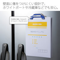 プラス マグネットクリップホールドワイドブリBL CP-123-MW-B 1セット(1個×2)